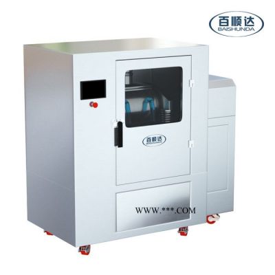 BW-Z30B中藥粉碎機(jī)超細(xì)研磨機(jī)礦石粉碎機(jī)珍珠高嶺土粉碎機(jī)