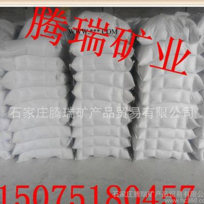 加工高嶺土化工級(jí)高嶺土造紙用煅燒高嶺土