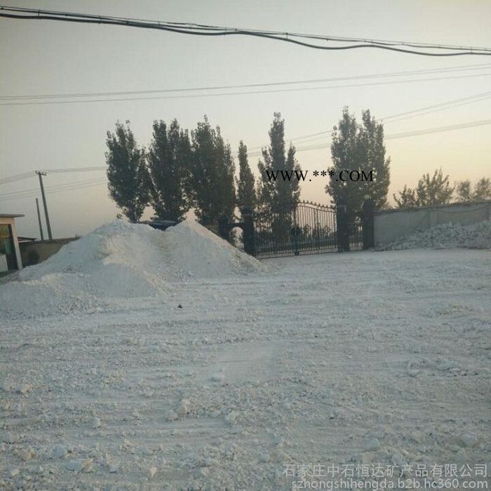 恒達  高嶺土 煅燒高嶺土顆粒  陶瓷水洗白泥土  **