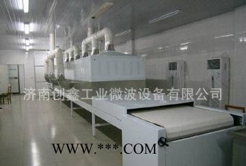石棉板微波烘干機(jī)專業(yè)微波烘干機(jī)生產(chǎn)