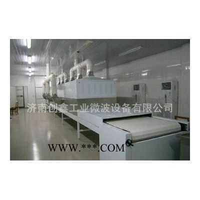 石棉板微波烘干機專業(yè)微波烘干機生產(chǎn)