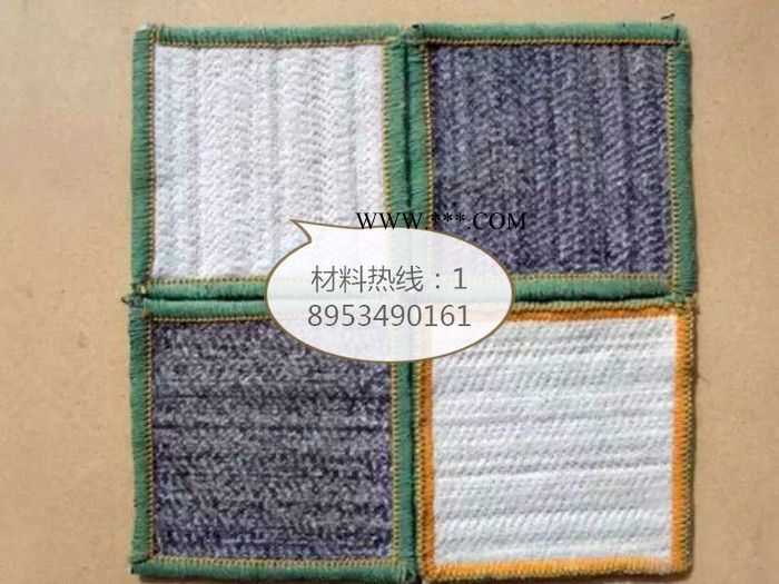 國(guó)標(biāo)  膨潤(rùn)土防水毯