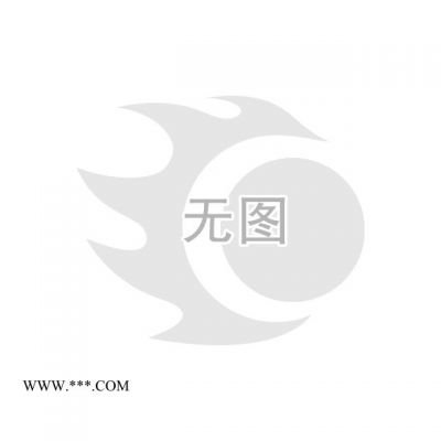 特價(jià)**鈣基，鈉基膨潤(rùn)土，現(xiàn)貨清倉價(jià)420元/噸