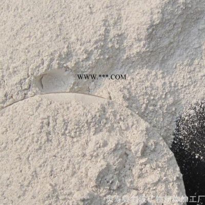 陶土廠水洗軟質(zhì)高嶺土 品質(zhì)保證 支持混批