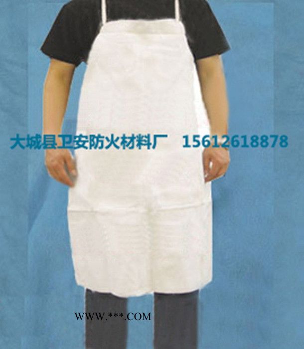 石棉圍裙