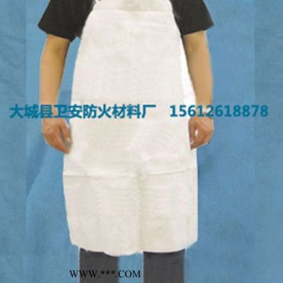石棉圍裙