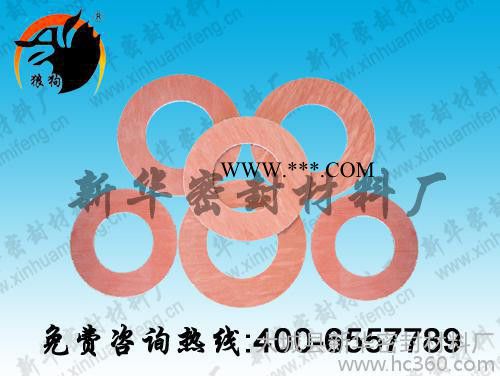 供應(yīng)橡膠板，石棉橡膠板，石棉板