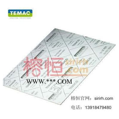 非石棉墊片直銷 非石棉墊片