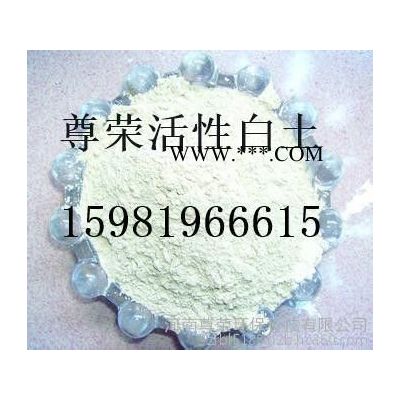 西安脫色凈化膨潤土用量