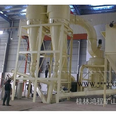 供應鴻程HC1500磨粉機 膨潤土磨粉機