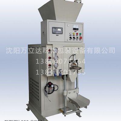 膨潤土包裝機(jī) 萬立達(dá)粉體包裝設(shè)備