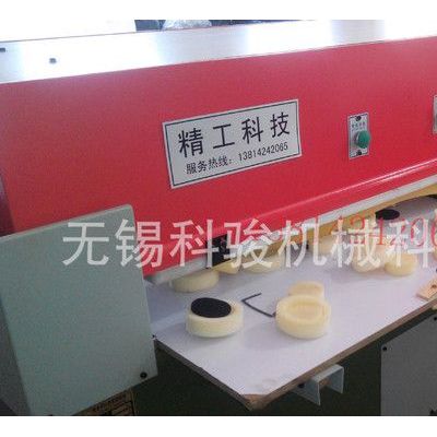 石棉墊圈 過(guò)濾棉40噸精密液壓裁斷機(jī)下料機(jī)