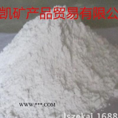 直銷**硅藻泥專用800目煅燒高嶺土、 白度99%