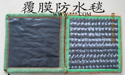 泰贏膨潤(rùn)土防水毯 為客戶服務(wù)到底