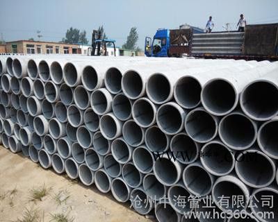石棉纖維水泥管特價供應