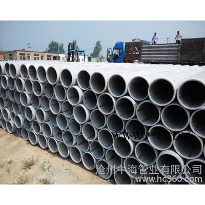 石棉纖維水泥管特價供應