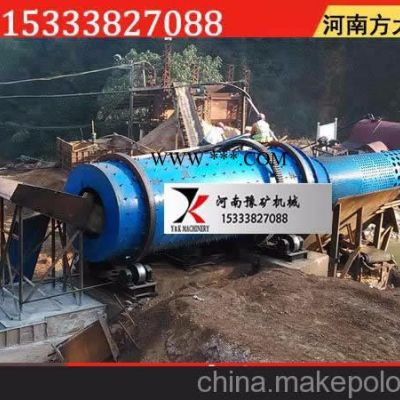 寧夏高嶺土洗礦設(shè)備， 滾筒洗泥機——河南豫礦機械