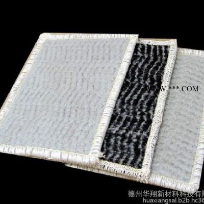 防水毯報(bào)價(jià) 膨潤土防水毯價(jià)格