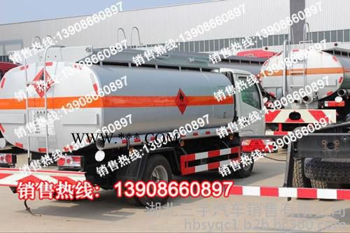 石棉縣二手東風(fēng)5噸運(yùn)油車轉(zhuǎn)讓13908660897