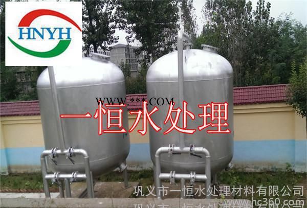 石棉縣活性磷灰石廠家水處理濾料廠家