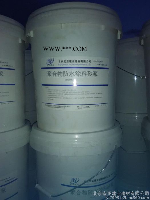 石棉縣環(huán)氧樹脂膠泥價(jià)格13371614182