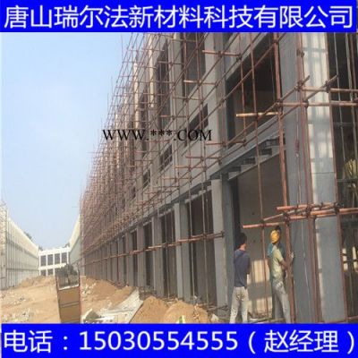 纖維壓力板5-24mm高強(qiáng)度硅酸鈣板 水泥壓力板  無石棉纖維增強(qiáng)硅酸鈣板