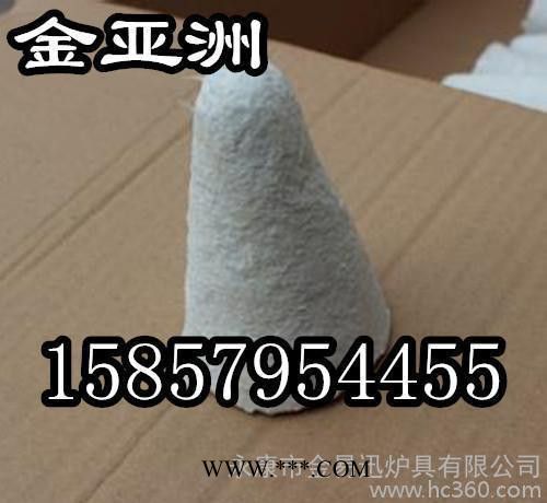 白色防火石棉堵頭 **耐火石棉堵頭