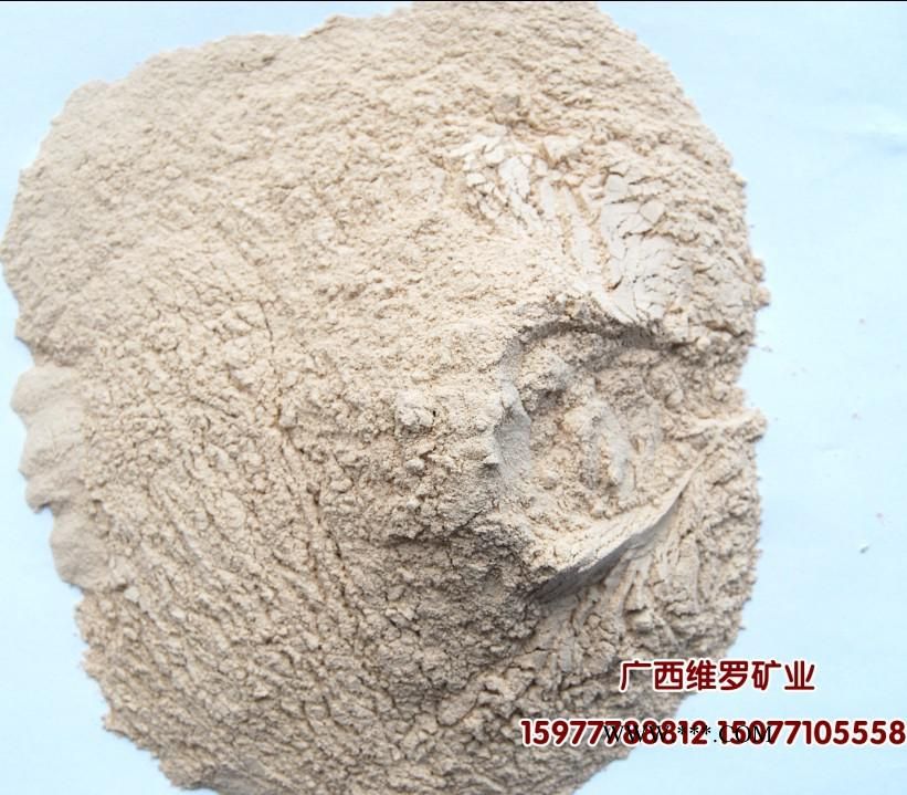供應(yīng)羅山耐火型耐火高嶺土