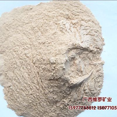 供應(yīng)羅山耐火型耐火高嶺土