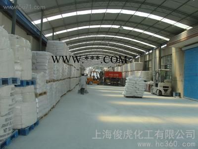 供應(yīng)內(nèi)蒙古超白煅燒高嶺土