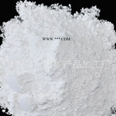 **涂料用高嶺土 水洗嶺土 量大優(yōu)惠 質(zhì)量保證325--20
