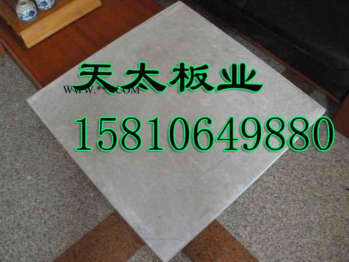 中高密度無石棉纖維水泥壓力板/無棉硅酸鈣板