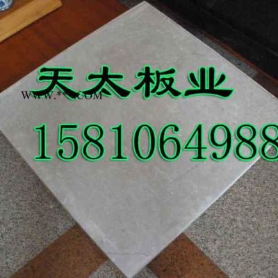 中高密度無石棉纖維水泥壓力板/無棉硅酸鈣板