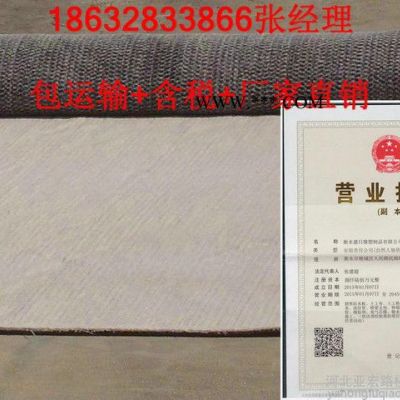 市場(chǎng)淡季低價(jià)出貨5000克膨潤(rùn)土防水毯(**)