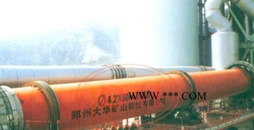 高嶺土回轉(zhuǎn)窯廠商_高嶺土回轉(zhuǎn)窯鄭州經(jīng)銷商(圖)_高嶺土回轉(zhuǎn)窯破品牌