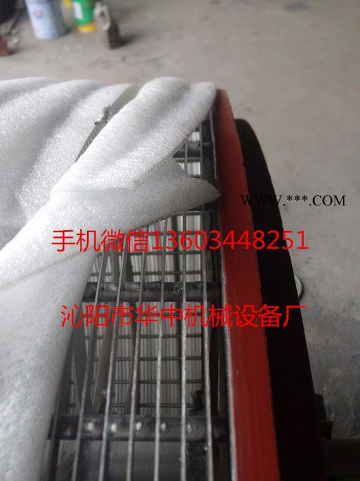 斌杰網(wǎng)籠 造紙網(wǎng)籠，造紙網(wǎng)籠，不銹鋼網(wǎng)籠，石棉瓦網(wǎng)籠，硅酸鈣板網(wǎng)籠，纏線網(wǎng)籠