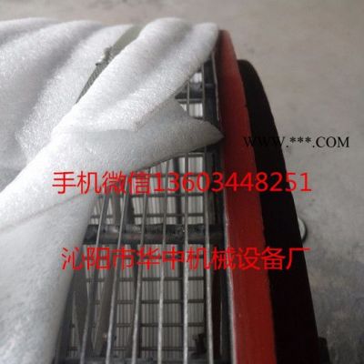 斌杰網(wǎng)籠 造紙網(wǎng)籠，造紙網(wǎng)籠，不銹鋼網(wǎng)籠，石棉瓦網(wǎng)籠，硅酸鈣板網(wǎng)籠，纏線網(wǎng)籠