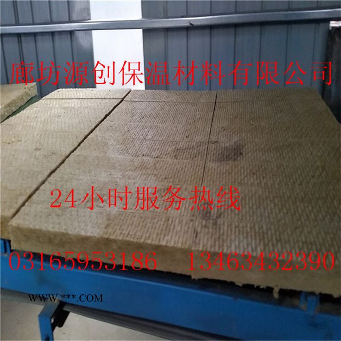 【直銷】管道保溫巖棉管 防火石棉管 耐老化巖棉管