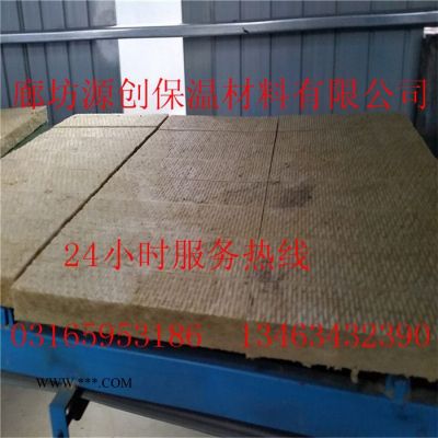 【直銷】管道保溫巖棉管 防火石棉管 耐老化巖棉管