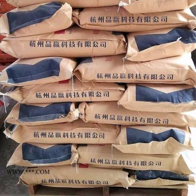 浙江品贏直銷PYY-007A可干粉直接添加增稠觸變防流掛抗沉懸浮保水流變無機(jī)凝膠水性膨潤土