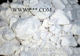 供應325-3500目高嶺土生產(chǎn)廠家