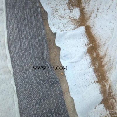 工地施工材料膨潤土防水毯GCL