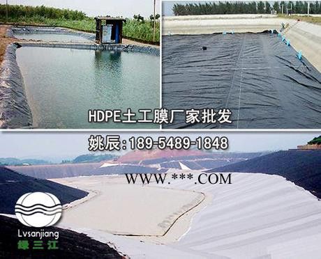 沈陽HDPE防滲土工膜_6mm膨潤土防水毯