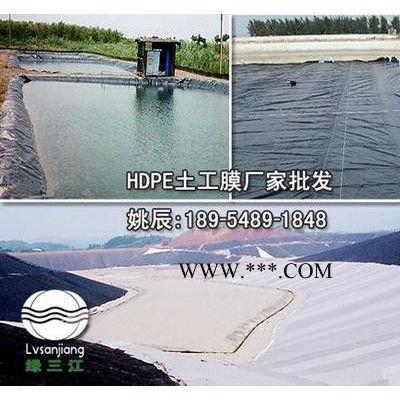 沈陽(yáng)HDPE防滲土工膜_6mm膨潤(rùn)土防水毯