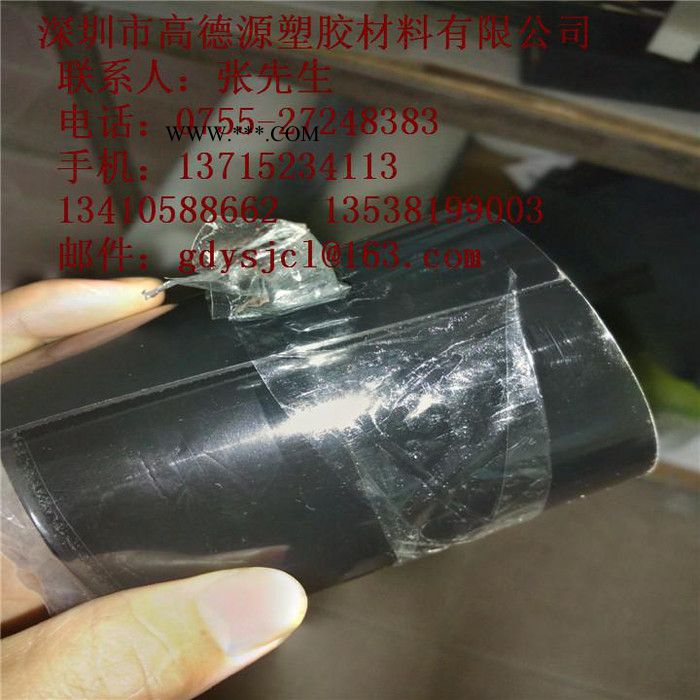 石棉縣網(wǎng)格硅膠透明