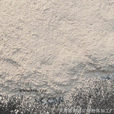 靈壽水洗高嶺土 陶土規(guī)格型號(hào)齊全 量大從優(yōu)