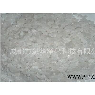 雅安市雨城區(qū)名山滎經(jīng)縣漢源縣石棉天全蘆山寶興石英砂 硅砂