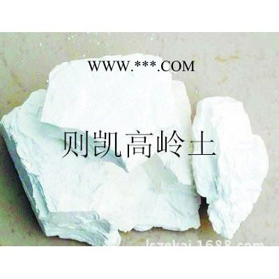 **硅藻泥專用800高嶺土