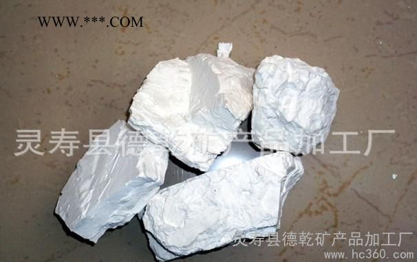 供應(yīng)德乾多種長期高嶺土批發(fā)