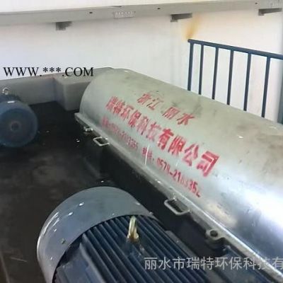膨潤(rùn)土污水污泥分離器